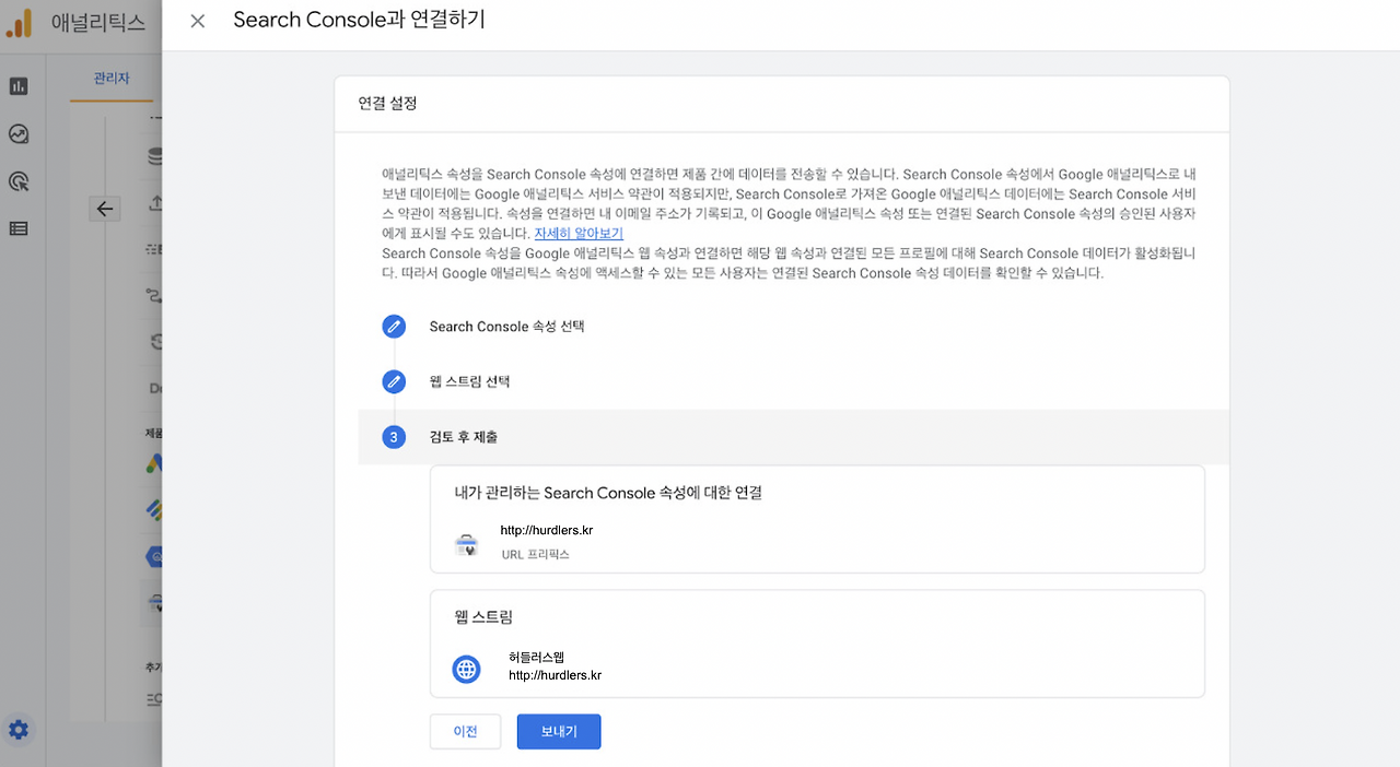 Screen Shot 2022-06-29 at 9.45.59 PM.png