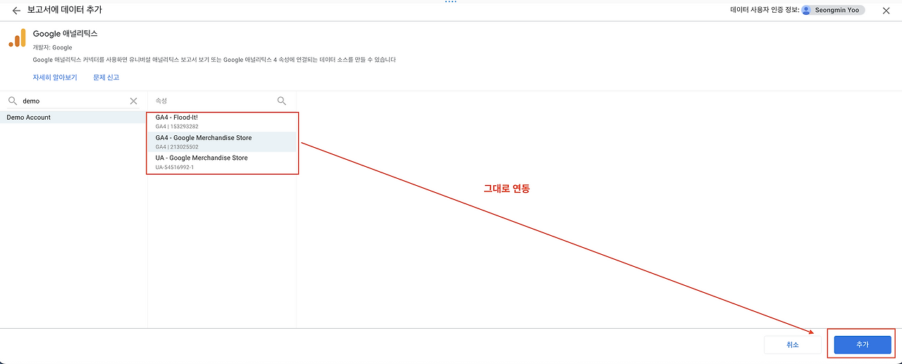스크린샷 2022-11-28 오후 8.54.44.png