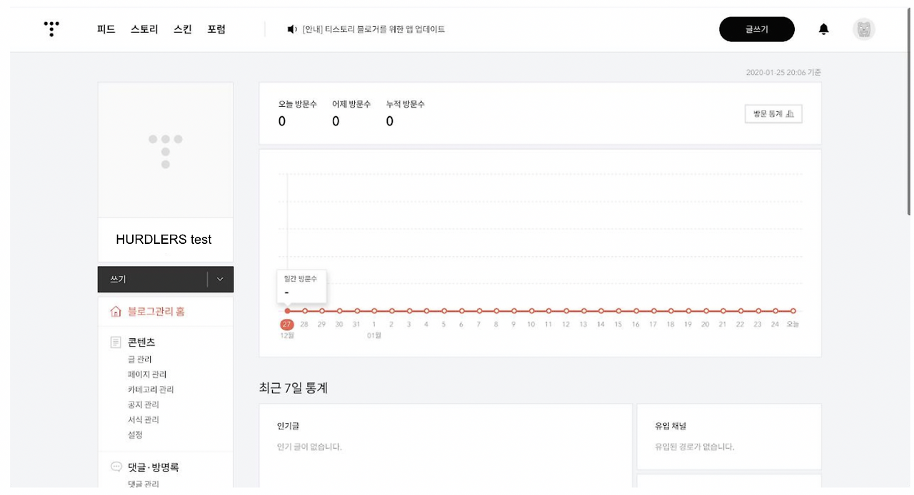 Screen Shot 2022-07-19 at 1.32.46 PM.png