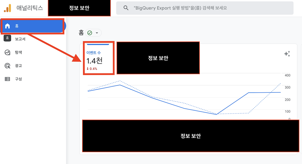 스크린샷 2022-11-29 오후 4.51.12.png