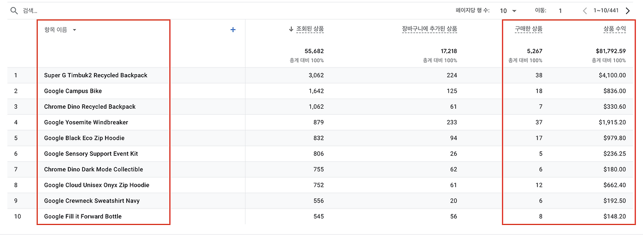 스크린샷 2024-01-11 오전 11.43.07.png