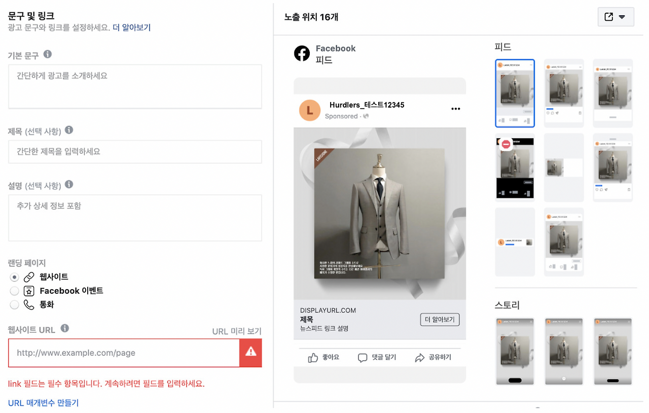 Screen Shot 2022-06-30 at 9.05.10 PM.png