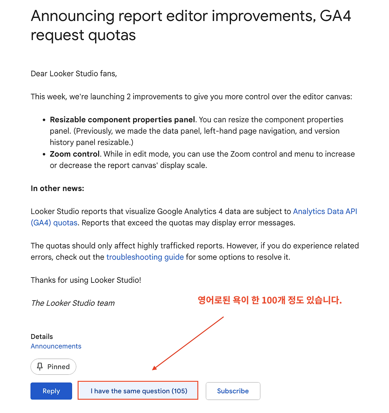 스크린샷 2022-11-28 오후 8.28.06.png