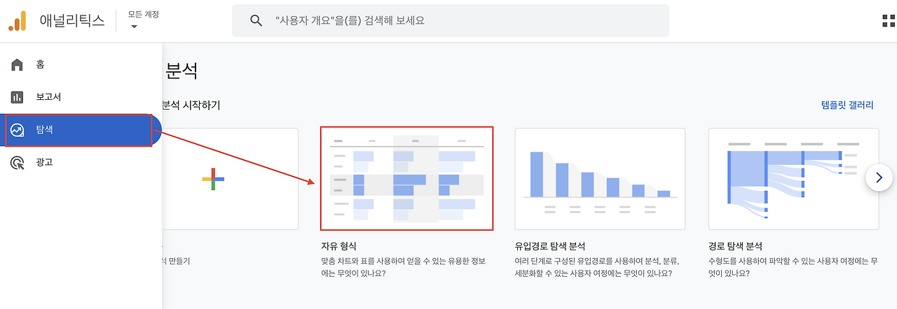 스크린샷 2024-01-16 오후 1.16.52.png