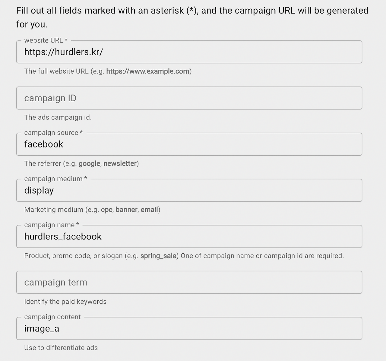 스크린샷 2022-07-19 오후 8.04.41.png