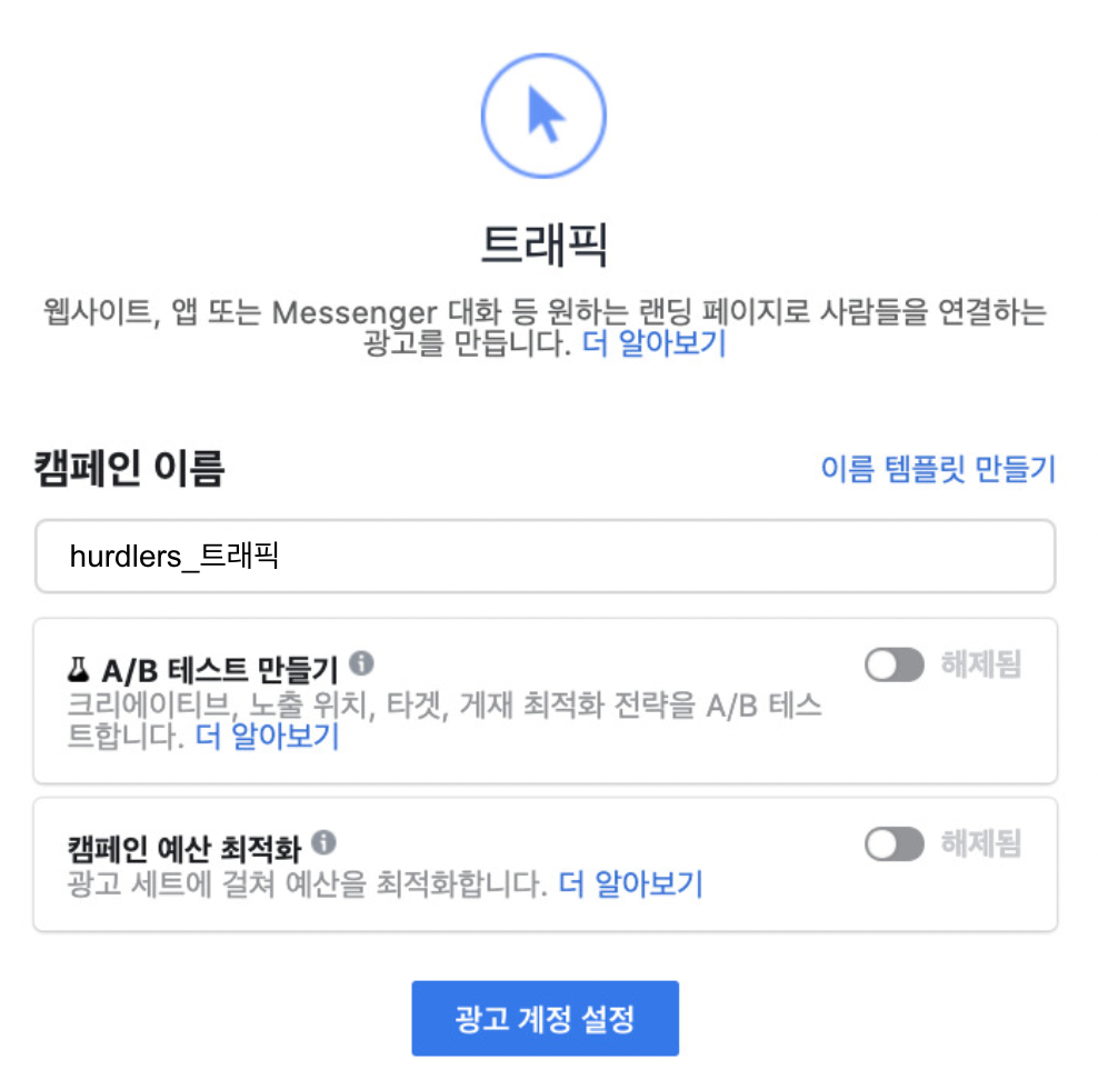 Screen Shot 2022-06-30 at 8.55.44 PM.png