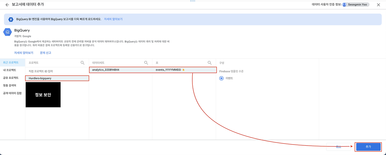 스크린샷 2022-11-29 오후 4.28.01.png