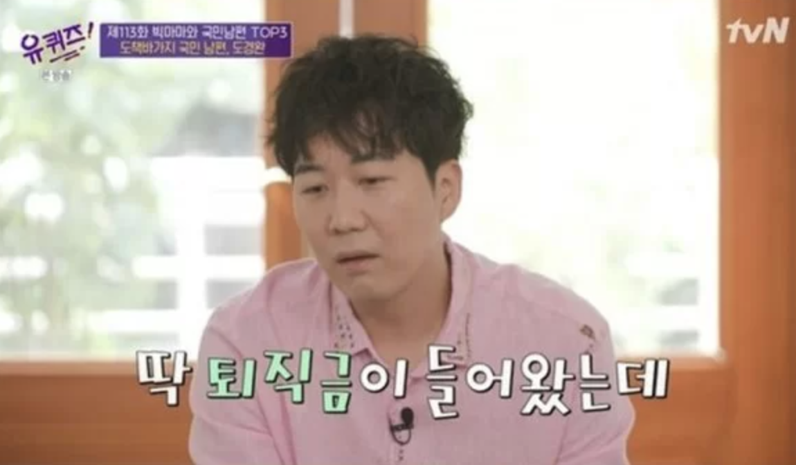 스크린샷 2022-09-22 오전 2.20.21.png