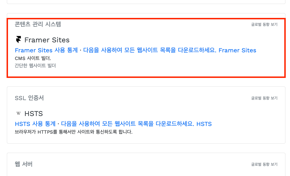 스크린샷 2024-04-12 15.58.30.png