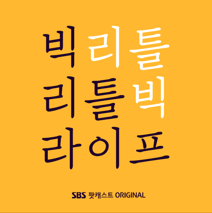 스크린샷 2021-05-22 오후 3.06.50.png