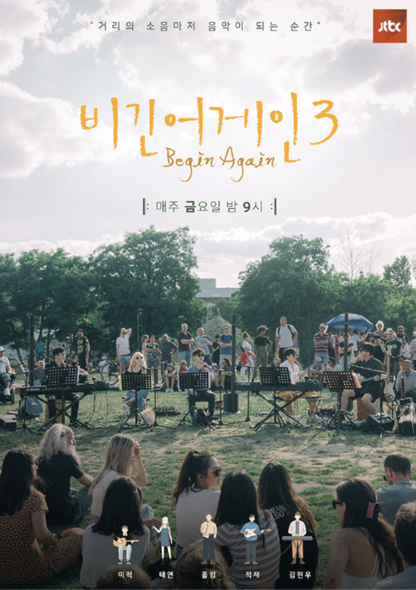 스크린샷 2019-10-03 오전 11.01.24.png