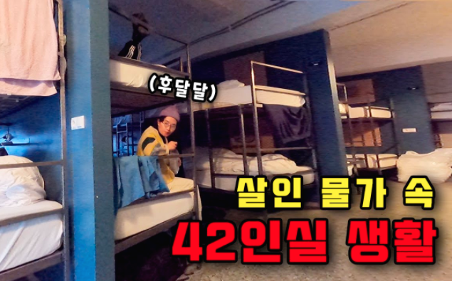 스크린샷 2022-01-29 오후 6.31.54.png