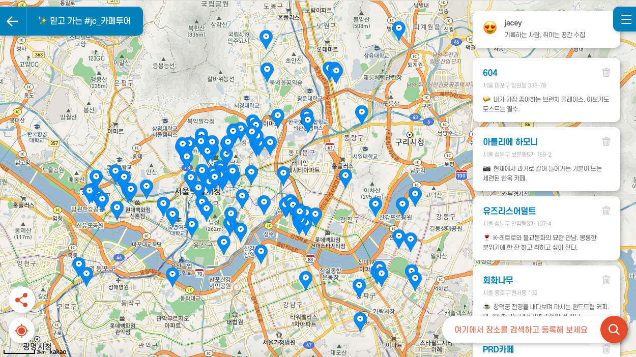 스크린샷 2020-12-20 오전 10.55.32.png