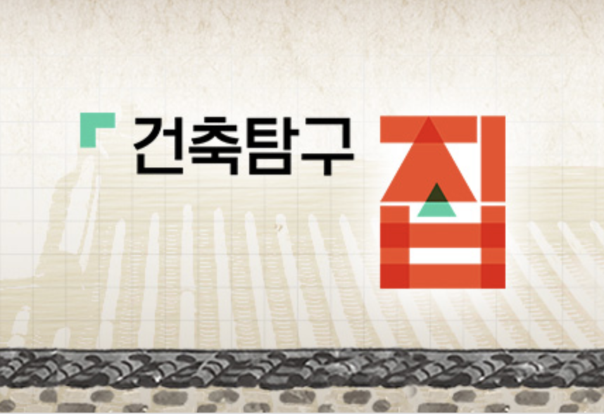 스크린샷 2020-03-29 오후 12.08.59.png
