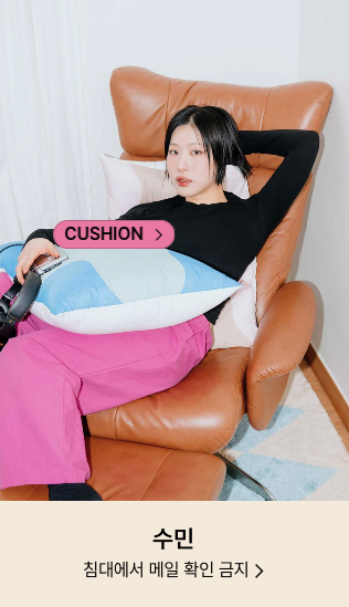 스크린샷 2024-03-13 오후 5.00.32.png