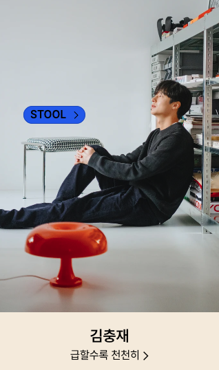 스크린샷 2024-03-13 오후 5.00.22.png