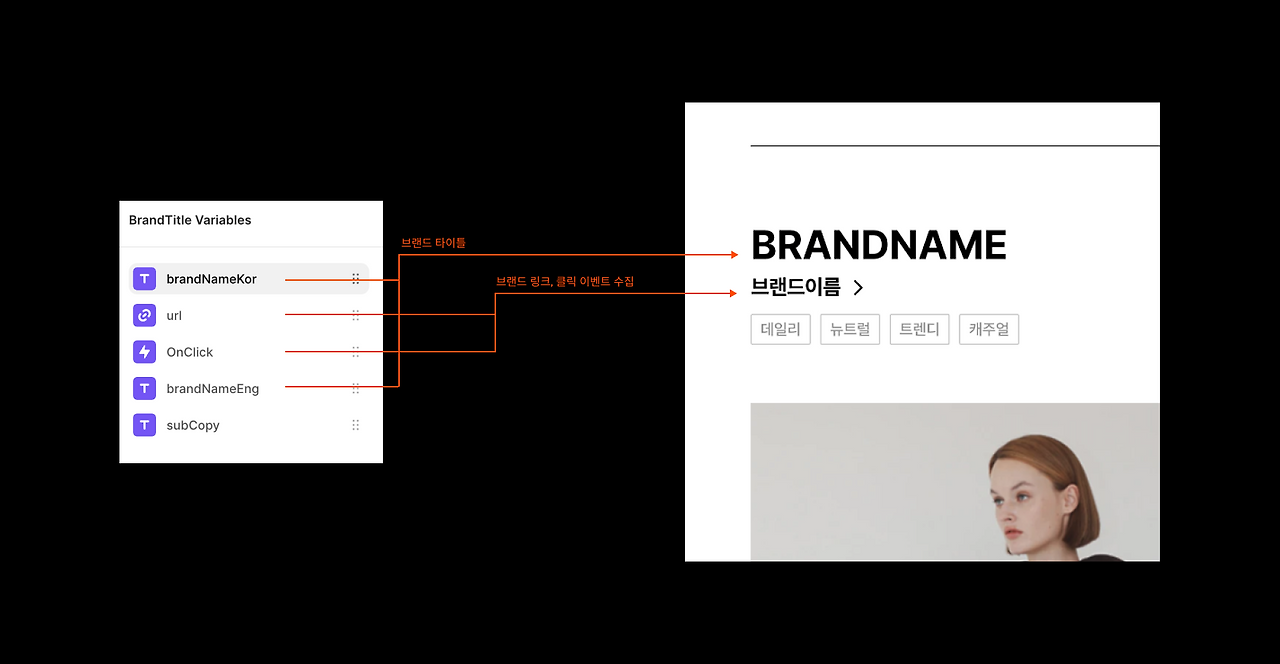 framer control (1).png