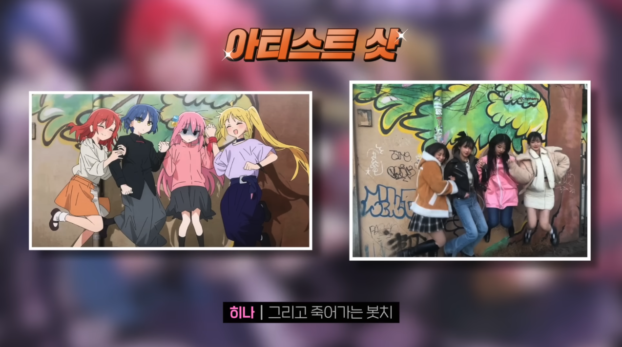 스크린샷 2024-08-08 오전 6.29.36.png