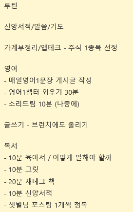 화면 캡처 2023-08-30 222003.png