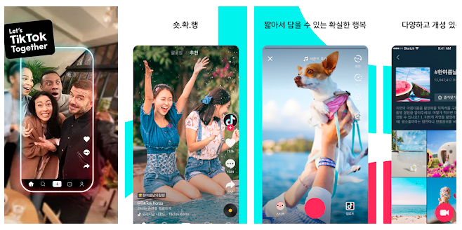 스크린샷 2020-01-07 오전 10.47.24.png