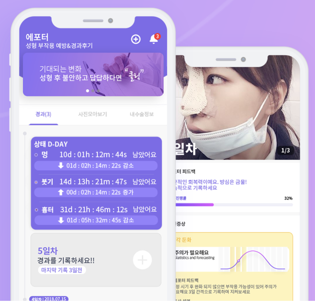 스크린샷 2019-07-15 오전 10.36.00.png