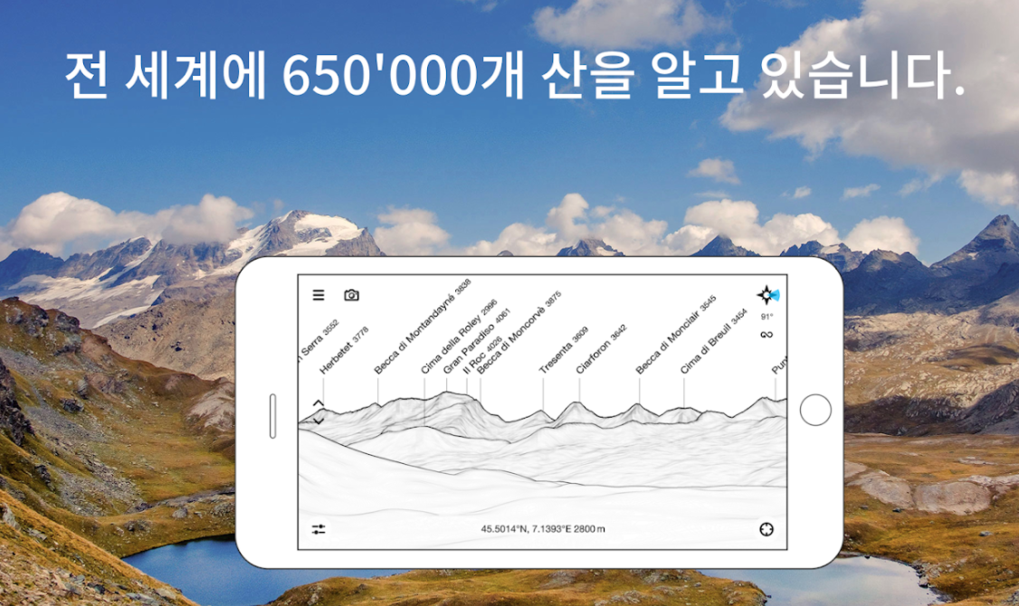 Screen Shot 2020-07-28 at 10.30.19 AM.png