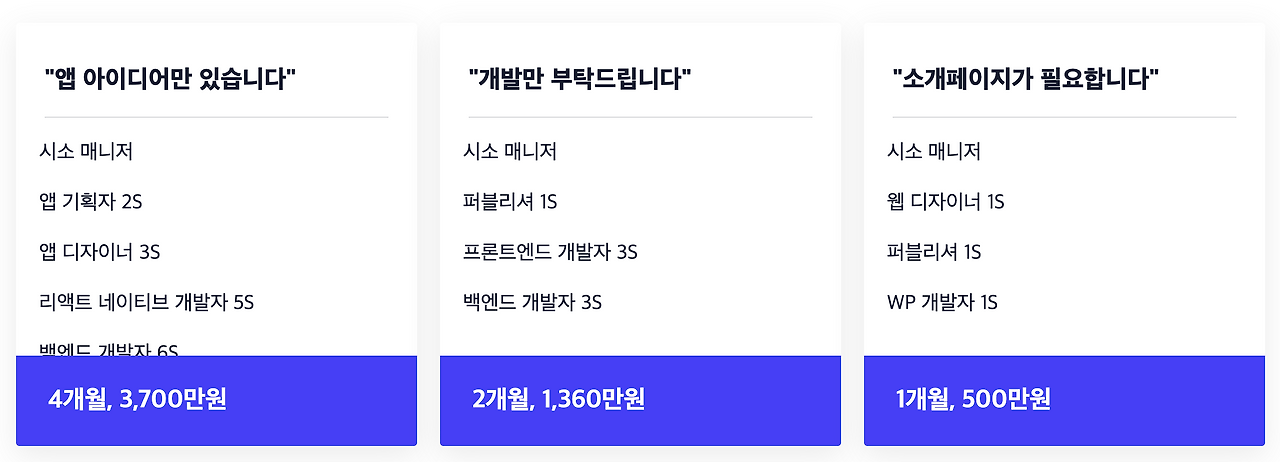 스크린샷 2019-07-15 오전 10.41.49.png