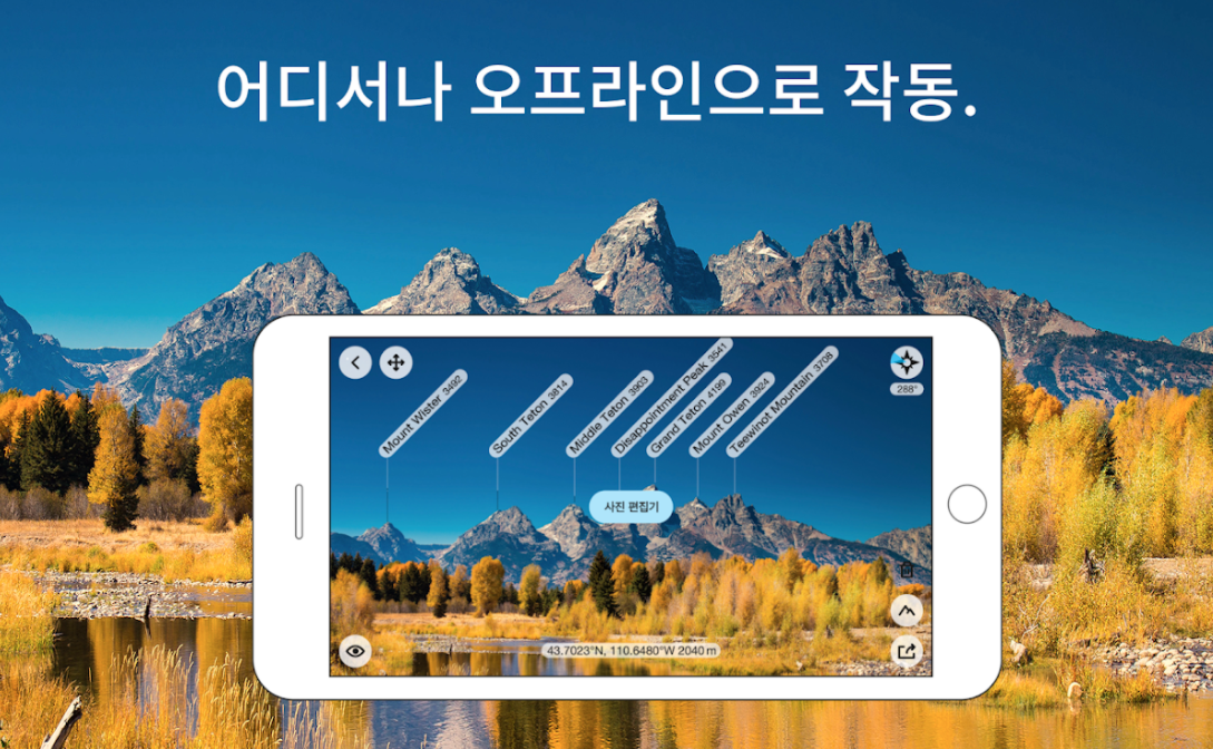 Screen Shot 2020-07-28 at 10.30.24 AM.png