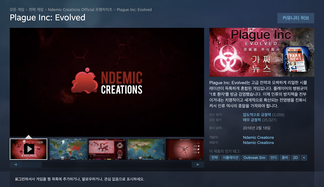 스크린샷 2020-02-04 오전 11.36.26.png