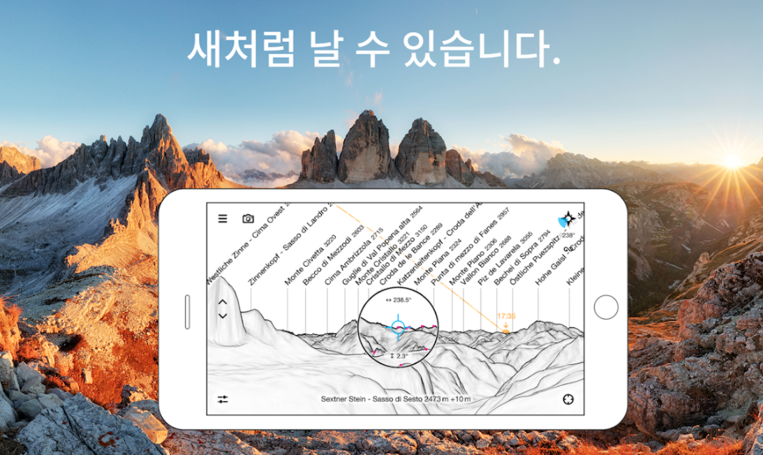 Screen Shot 2020-07-28 at 10.30.31 AM.png