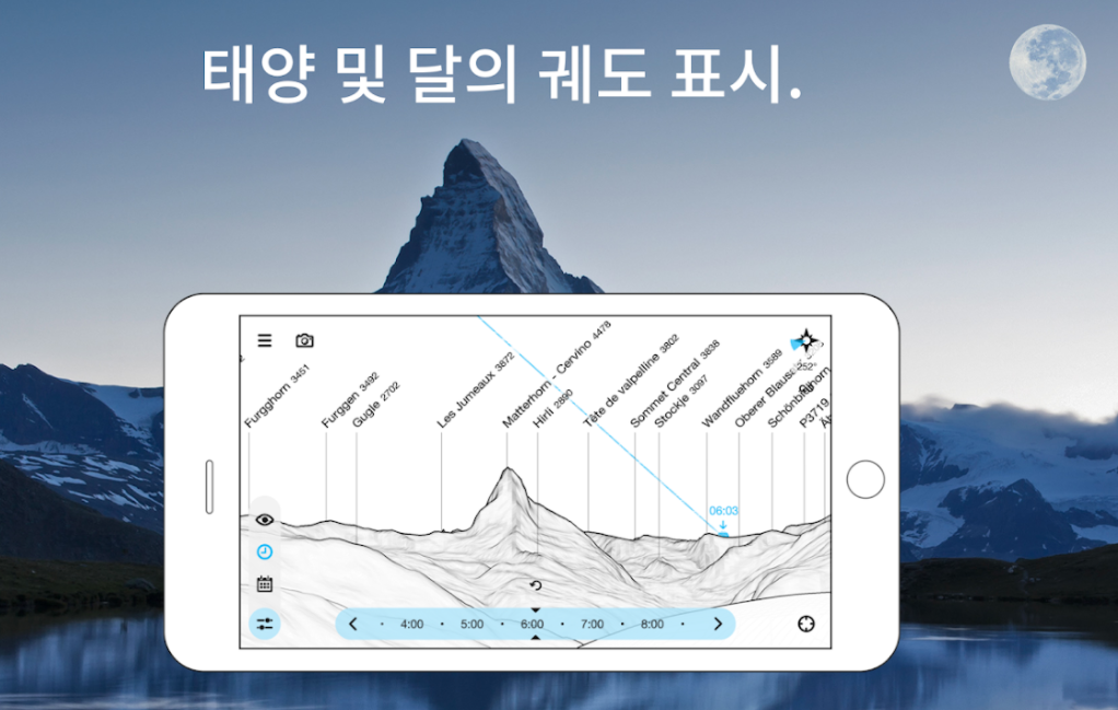 Screen Shot 2020-07-28 at 10.30.36 AM.png