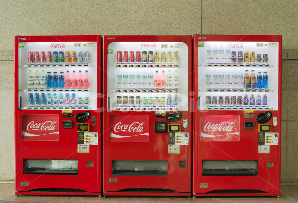 vendingmachine.png