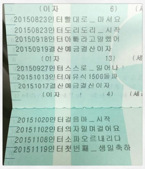 스샷 5.png