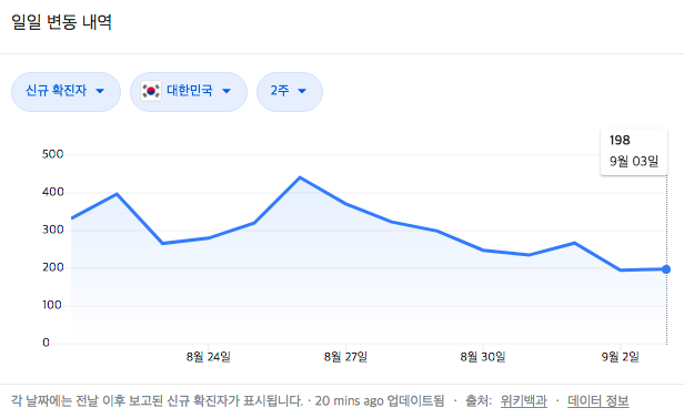 스샷 26.png