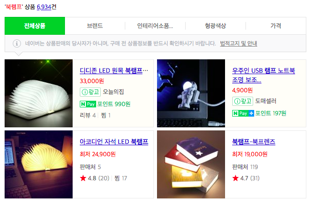 스샷 23.png