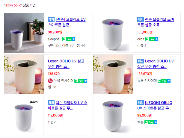 스샷 23.png