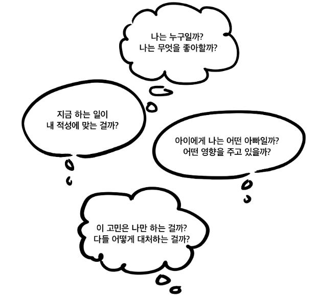 스샷 19.png