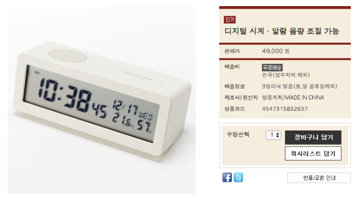 스샷 24.png