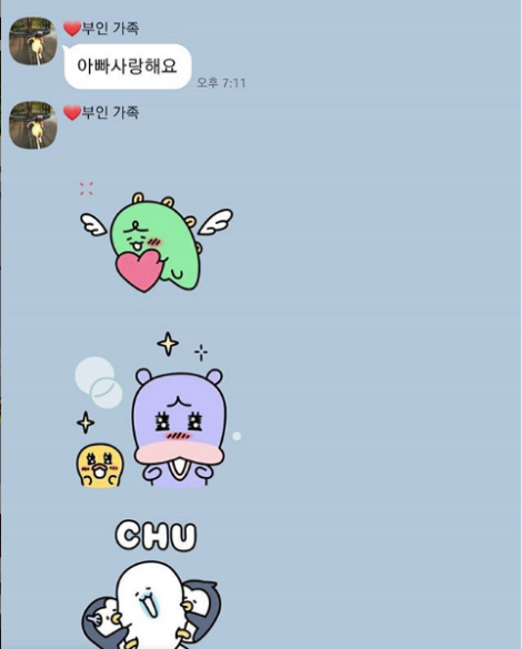 스샷 16.png