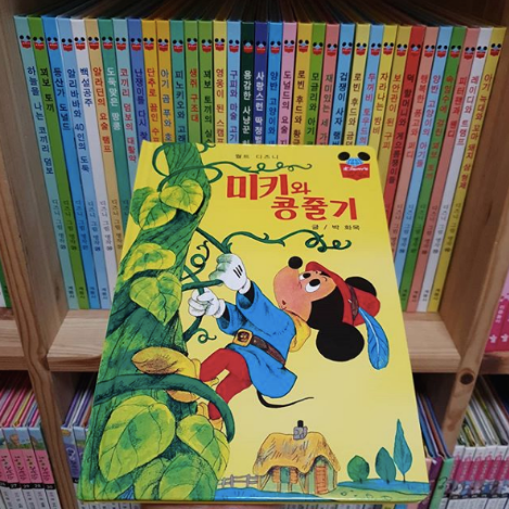 스샷 4.png