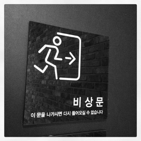 스샷 2.png