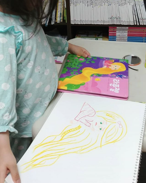 스샷 2.png