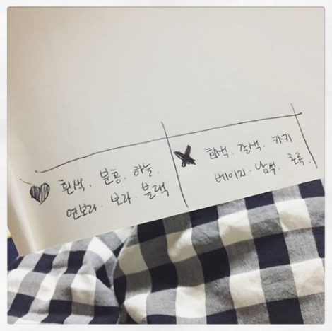 스샷 2.png