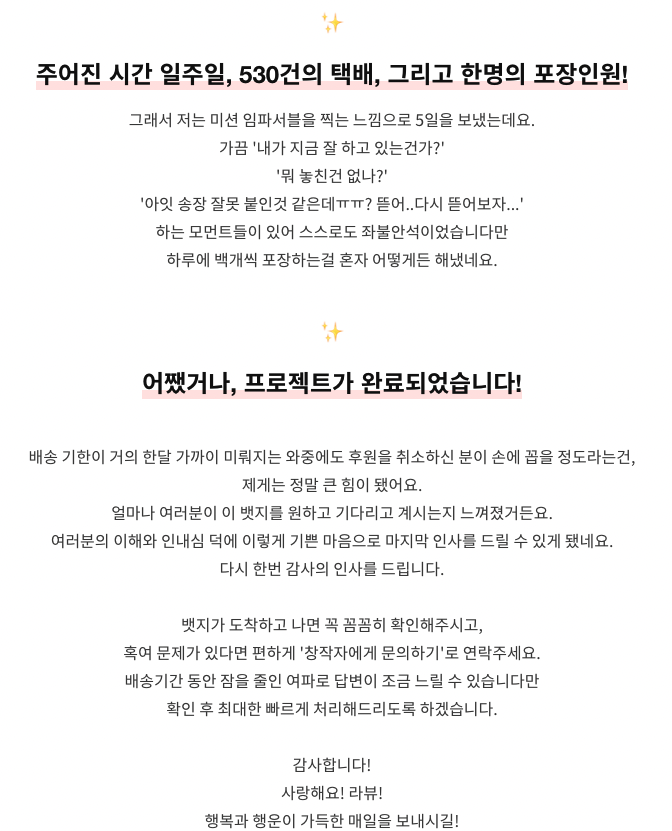 스크린샷 2022-07-13 오후 1.40.47.png