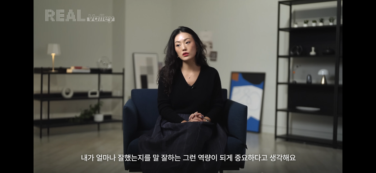 KakaoTalk_Photo_2024-02-03-08-02-39 002.png