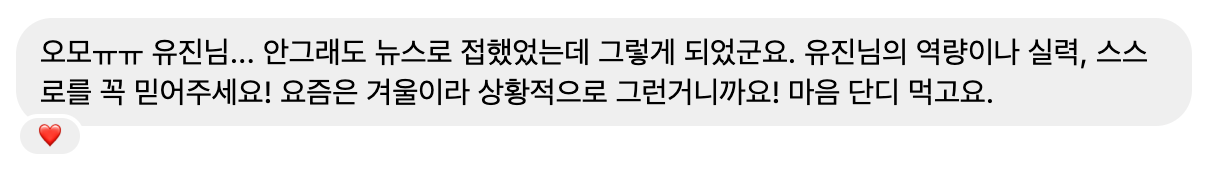 Screen Shot 2023-10-20 at 9.08.38 PM.png