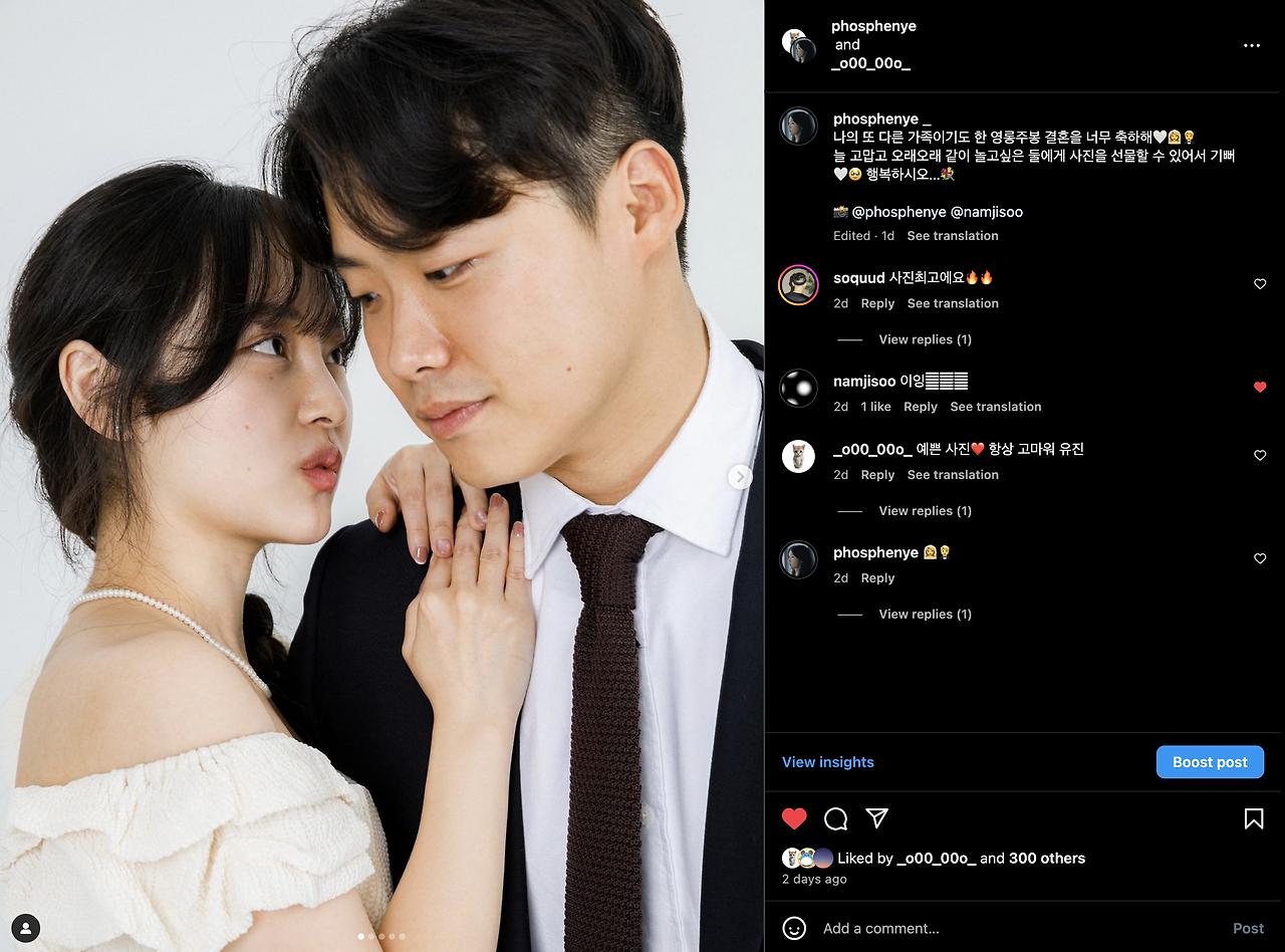 Screen Shot 2024-01-02 at 7.10.15 AM.png