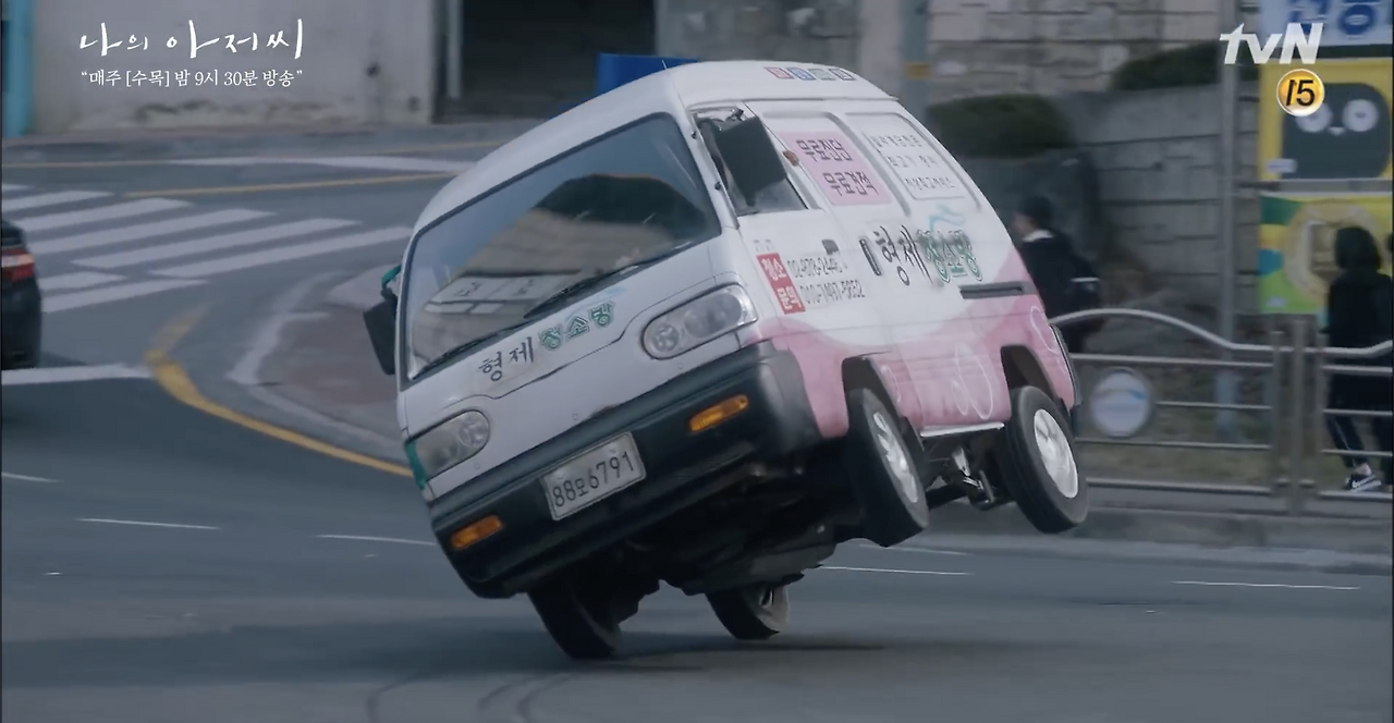 스크린샷 2026-01-03 오후 6.00.09.png