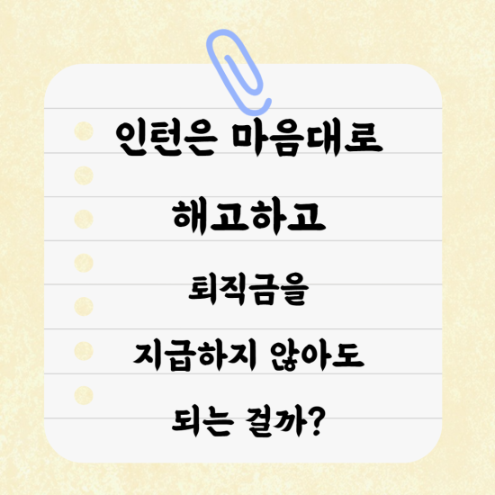 %EC%A0%9C%EB%AA%A9%EC%9D%84_%EC%9E%85%EB%A0%A5%ED%95%B4%EC%A3%BC%EC%84%B8%EC%9A%94_-001_%2811%29.png