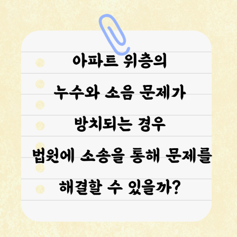 %EC%A0%9C%EB%AA%A9%EC%9D%84_%EC%9E%85%EB%A0%A5%ED%95%B4%EC%A3%BC%EC%84%B8%EC%9A%94_-001_%283%29.png